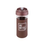 My Bottle French Press Cam Mug - Bordo