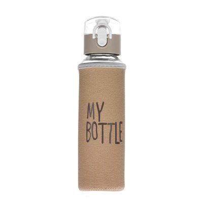 My Bottle Kılıflı Cam Matara - Sütlü Kahve