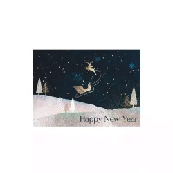 Lacivert - Happy New Year Motto Kartı