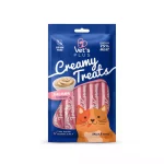 Vets Plus Somonlu Sıvı Kedi Ödül Maması 14 g - 5li