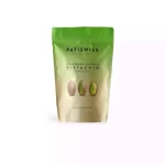 Patiswiss Dolce Caramel Pistachio Dragee