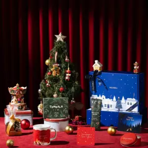 Mutlu Hissettiren Yılbaşı Hediye Kutusu