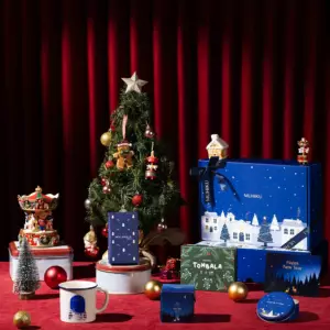 Keyif Dolu Yılbaşı Hediye Kutusu