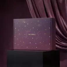 Bayram Özel Tasarım Hediye Kutusu