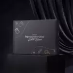 Öğretmenler Günü Kutusu No:2