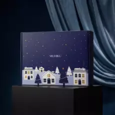 Lacivert Özel Tasarım Yılbaşı Hediye Kutusu