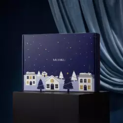 Lacivert Özel Tasarım Yılbaşı Hediye Kutusu