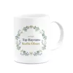 Tıp Bayramı Hatıra Kupası