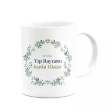 Tıp Bayramı Hatıra Kupası