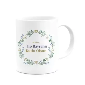 Tıp Bayramı Hatıra Kupası