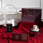 İyi Bayramlar Hediye Kutusu