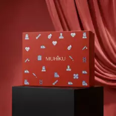 Kırmızı Tıp Bayramı Hediye Kutusu