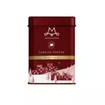 Bordo - Geleneksel Mithra Türk Kahvesi